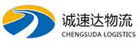 温州到九江物流公司